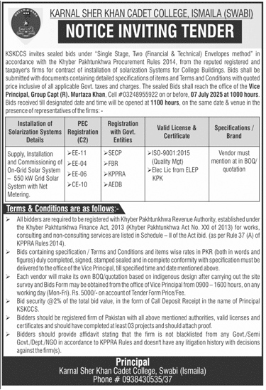 kskccs tender